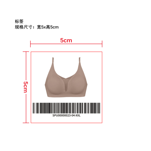 深 V 网纱美背文胸   标签