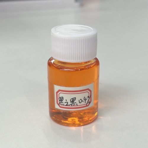 化妆品-橙色黑之黑味香水