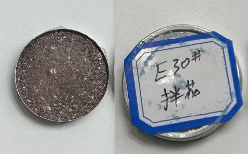 闪耀立体眼影（玫瑰金）盒含料