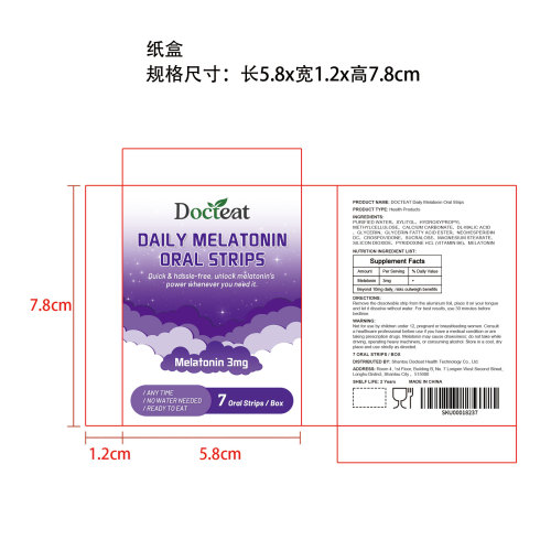 DOCTEAT 日常褪黑素口腔贴纸盒