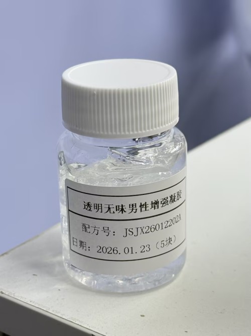 化妆品-透明无味男性增强凝胶（JSJX26012202A）