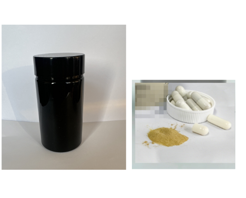 120cc黑色广口瓶乳白色胶囊（瓶含料）