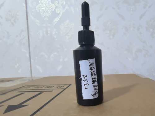 汽车挡风玻璃裂痕修复UV胶(定制内料)OEM