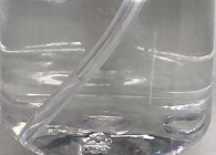 防滑胶水（蜜桃味）