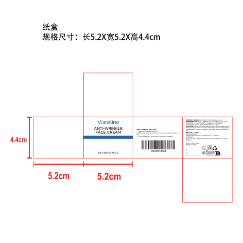 柔润滋养面霜纸盒