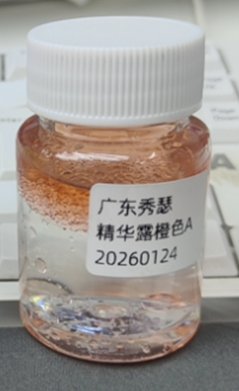 化妆品-上层清香味橘红色精华油+下层清香味透明双层保湿水