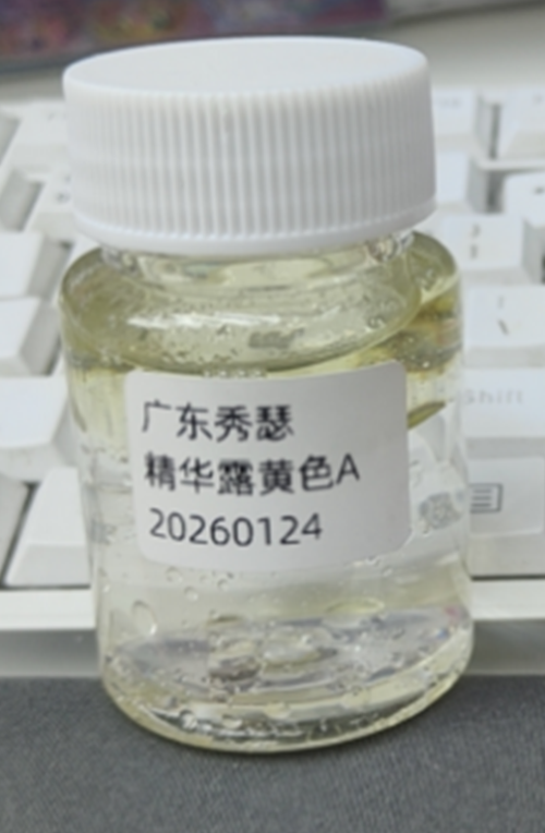 化妆品-上层清香味淡黄色精华油+下层清香味透明双层保湿水