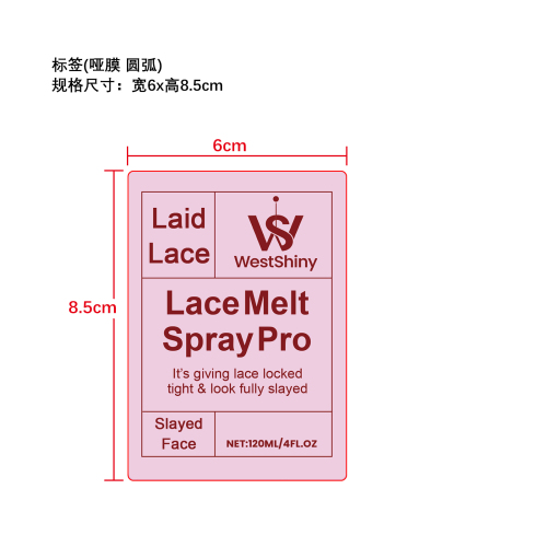 假发粘合喷雾标签(哑膜,圆弧)OEM