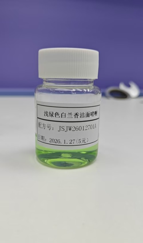 化妆品-浅绿色白兰味洁面啫喱（JSJW26012701A）