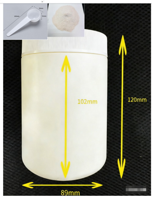 500ml/瓶，白褐色粉末（瓶含料）