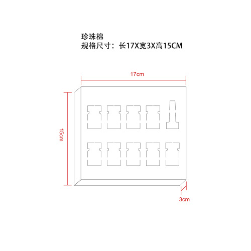 胶原紧致焕活精华液珍珠棉