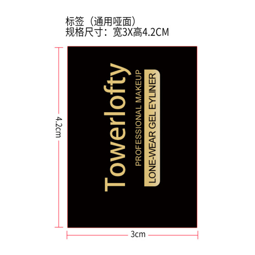 魅影眼线膏（巧克力棕）标签