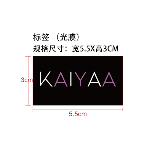 散粉（浅肤色）标签(光膜)