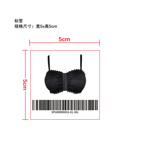 蕾丝花边前扣舒适内衣     标签
