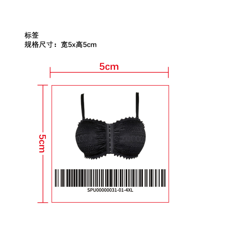 蕾丝花边前扣舒适内衣  标签
