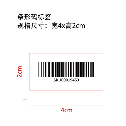 宠物免洗手套标签