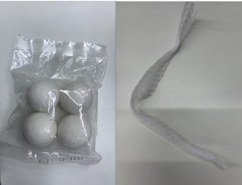 驱猫球(袋含料)