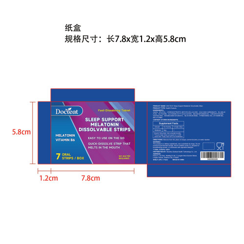 DOCTEAT 助眠褪黑素速溶片纸盒