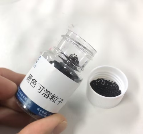 黑色可溶粒子