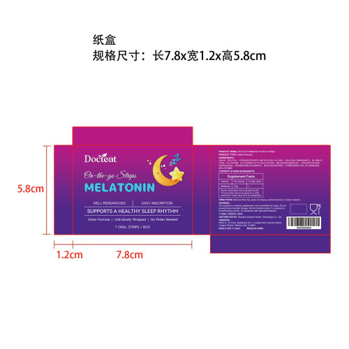 DOCTEAT 褪黑素便携式闪释片纸盒