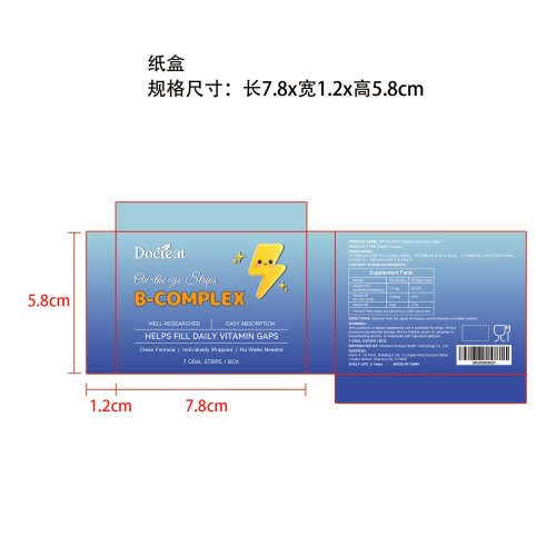 DOCTEAT 复合维生素B便携闪释片纸盒
