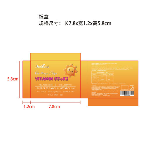 DOCTEAT 维生素D3+K2便携闪释片纸盒