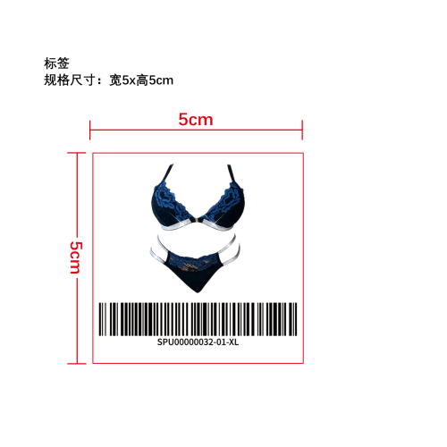 闪钻蕾丝镂空性感内衣套装   标签