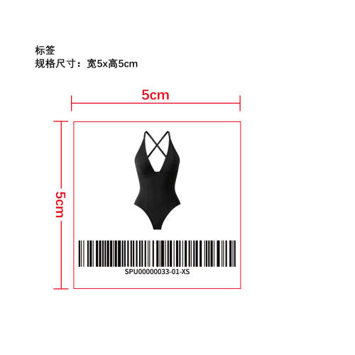 深 V 裸感塑身连体衣   标签