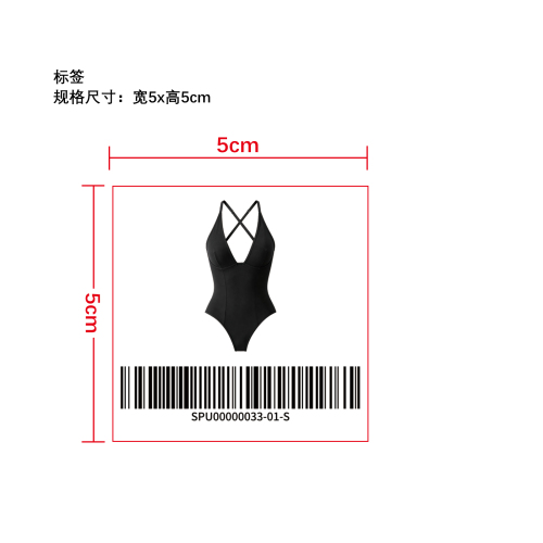 深 V 裸感塑身连体衣   标签