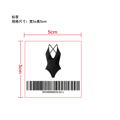 深 V 裸感塑身连体衣   标签