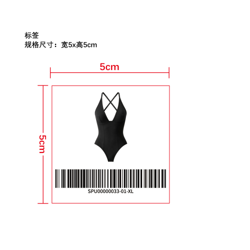 深 V 裸感塑身连体衣   标签