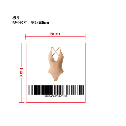 深 V 裸感塑身连体衣   标签