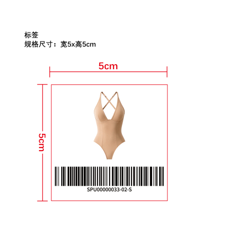 深 V 裸感塑身连体衣   标签