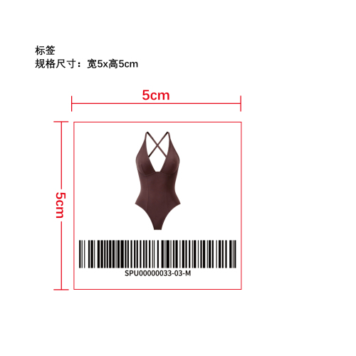 深 V 裸感塑身连体衣   标签