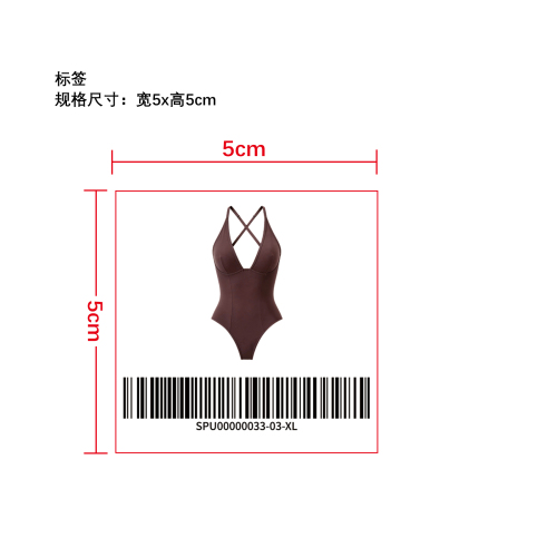 深 V 裸感塑身连体衣   标签