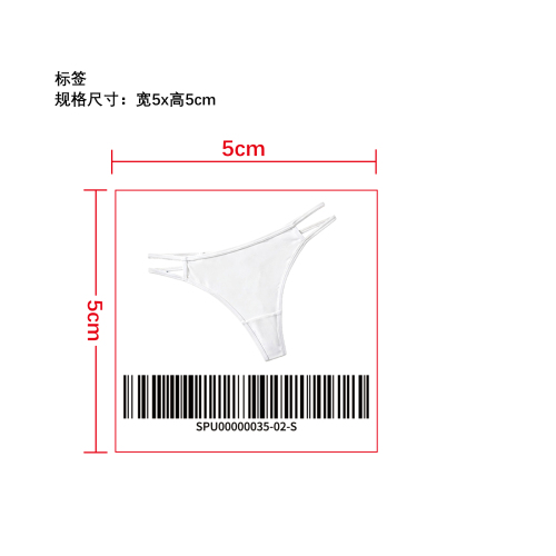 双带勾勒臀线性感丁字裤     标签