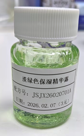 化妆品-淡绿色芦荟胶味精华露（JSJX26020701A）