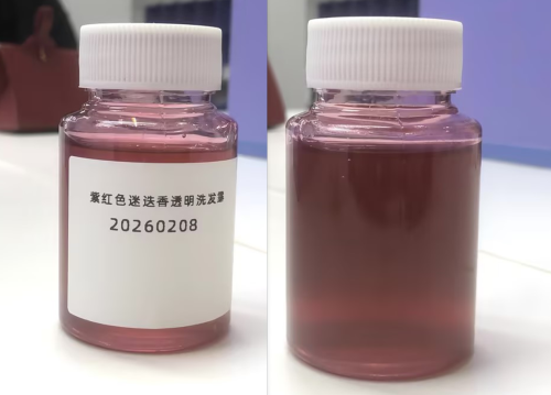 化妆品-紫红色迷迭香味洗发露