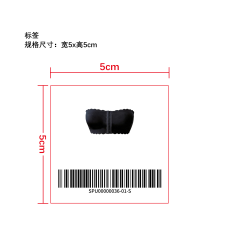 波浪边无痕隐形文胸      标签