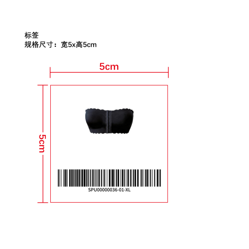 波浪边无痕隐形文胸      标签