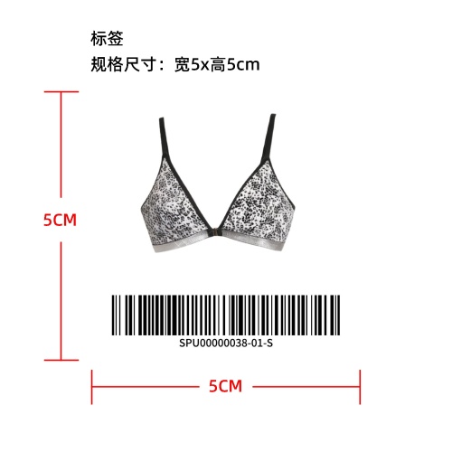 前扣豹纹三角杯文胸         标签