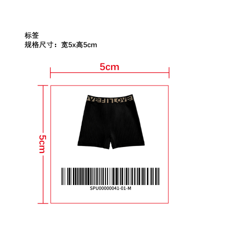 高腰运动短裤黑M标签