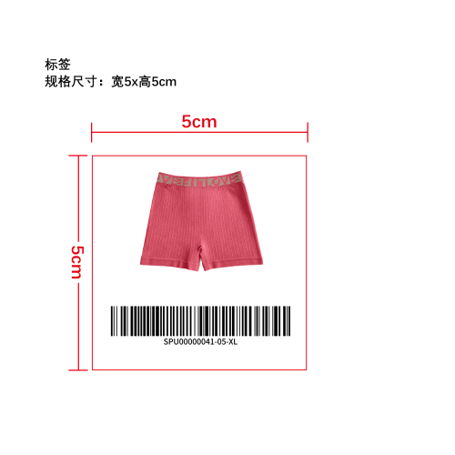 高腰运动短裤红XL标签