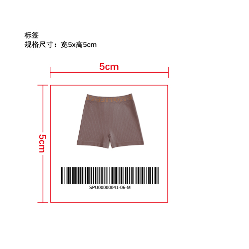 高腰运动短裤棕M标签