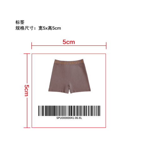 高腰运动短裤棕XL标签