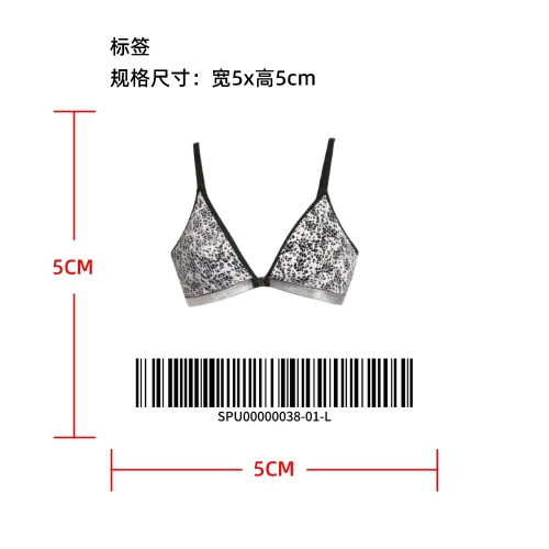 前扣豹纹三角杯文胸         标签