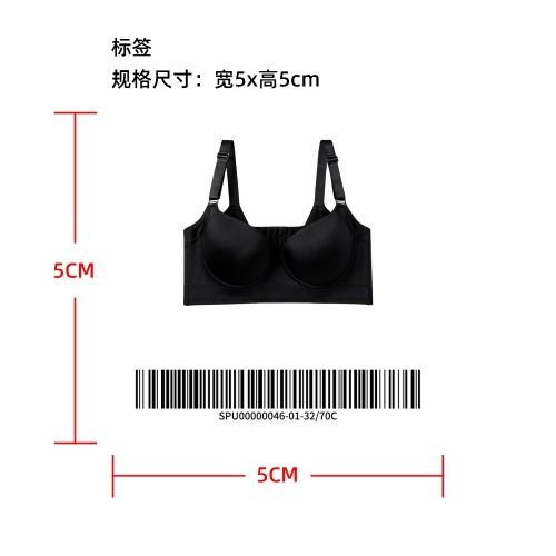 3D 软杯美背塑形文胸         标签