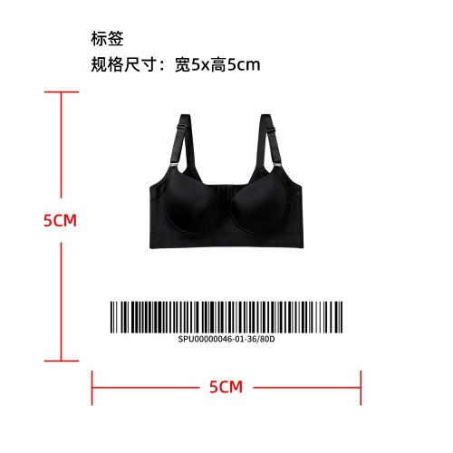 3D 软杯美背塑形文胸         标签