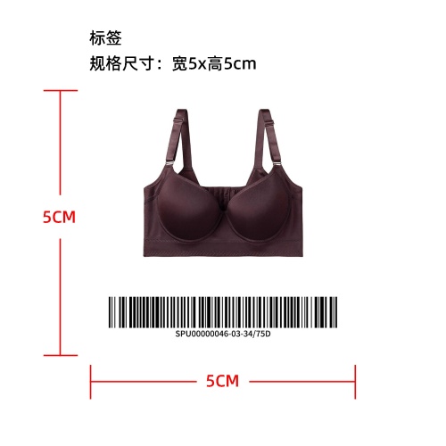 3D 软杯美背塑形文胸         标签