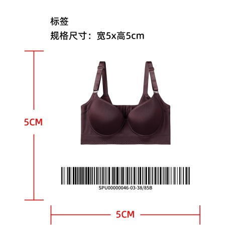 3D 软杯美背塑形文胸         标签